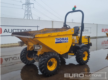 Μίνι ανατρεπόμενο JCB