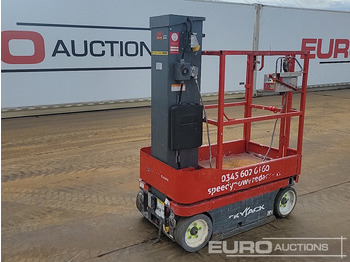 Πλατφόρμα εναέρια SKYJACK