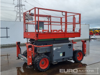 Πλατφόρμα εναέρια SKYJACK