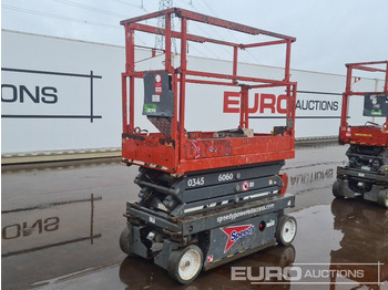 Πλατφόρμα εναέρια SKYJACK