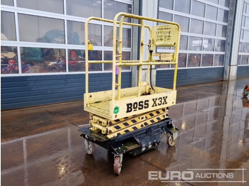 Πλατφόρμα εναέρια