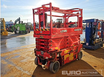 Πλατφόρμα εναέρια