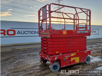 Πλατφόρμα εναέρια LGMG