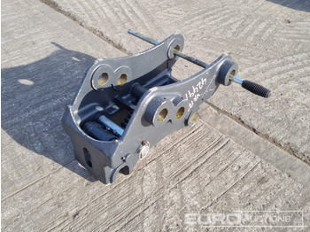 Ταχυσύνδεσμος