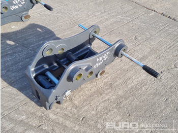 Ταχυσύνδεσμος