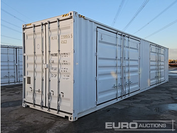 Εμπορευματοκιβώτιο