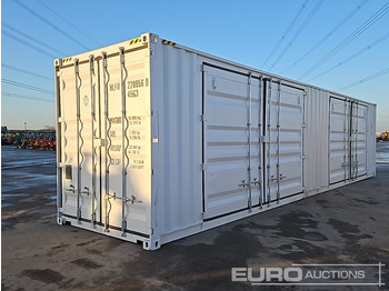 Εμπορευματοκιβώτιο