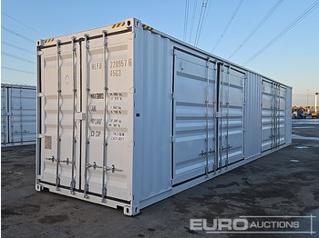 Εμπορευματοκιβώτιο