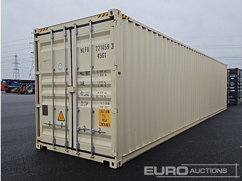 Εμπορευματοκιβώτιο