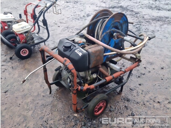 Πλυστικό μηχάνημα