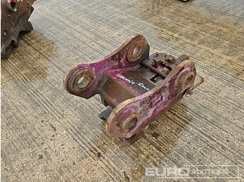 Ταχυσύνδεσμος