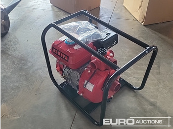 Αντλία νερού ASHITA POWER