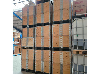 Εργαλείο/ Εξοπλισμός