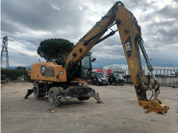 Τροχοφόρος εκσκαφέας CATERPILLAR MH3022