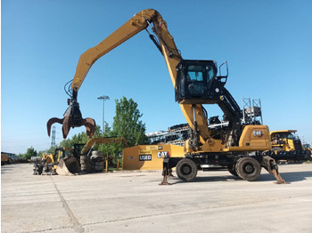 Τροχοφόρος εκσκαφέας CATERPILLAR