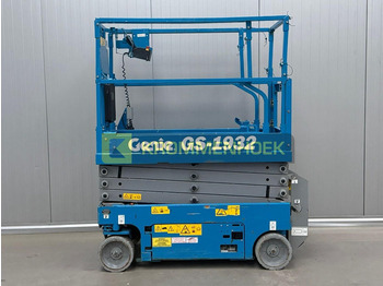 Ψαλιδωτό ανυψωτικό GENIE