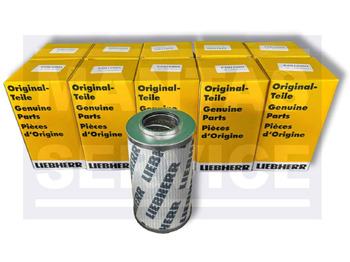 Φίλτρο υδραυλικού LIEBHERR