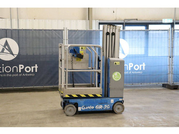 : φωτογραφία κεφαλίδας