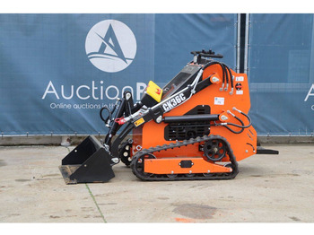 Ερπυστριοφόρος φορτωτής