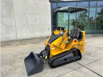 Ερπυστριοφόρος φορτωτής