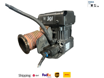 Σύστημα εξάτμισης DAF XG