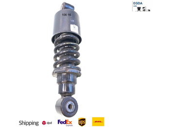 Καμπίνα και εσωτερικό DAF XG