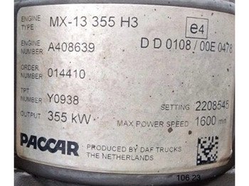 Κινητήρας DAF: φωτογραφία 5