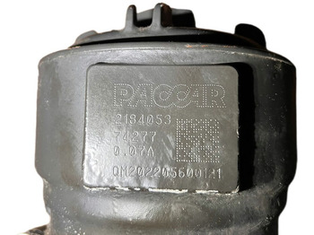 Φίλτρο καυσίμου DAF: φωτογραφία 3 Φίλτρο καυσίμου DAF: φωτογραφία 3