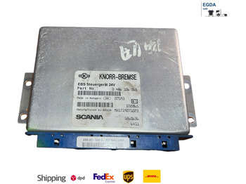 : φωτογραφία κεφαλίδας