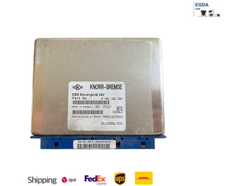 Ηλεκτρονική μονάδα ελέγχου KNORR-BREMSE