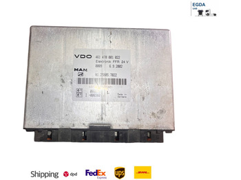 Ηλεκτρονική μονάδα ελέγχου MAN