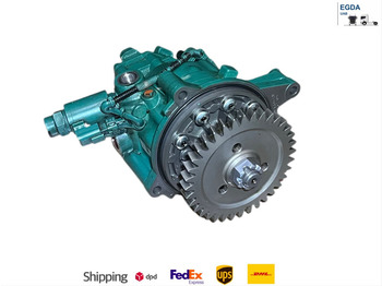 Ανταλλακτικό VOLVO