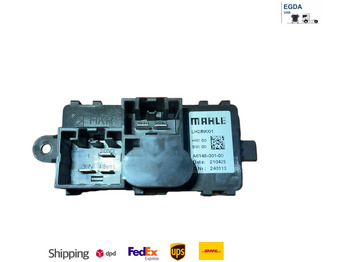 : φωτογραφία κεφαλίδας