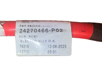 Καινούριο Ανταλλακτικό Volvo FH5/Aero: φωτογραφία 2