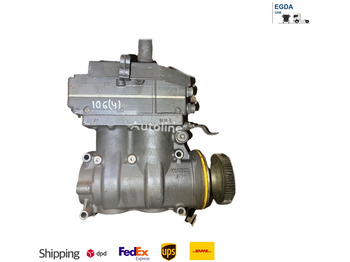 Κινητήρας και ανταλλακτικά WABCO