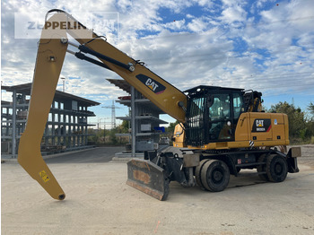 Μηχάνημα Διαχείρισης Υλικών CATERPILLAR MH3024