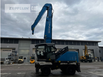 Μηχάνημα Διαχείρισης Υλικών FUCHS MHL340