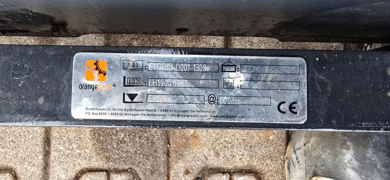 Jungheinrich TFG 550 S Stapler Frontstapler Gabelstapler - Περονοφόρο όχημα: φωτογραφία 5 Jungheinrich TFG 550 S Stapler Frontstapler Gabelstapler - Περονοφόρο όχημα: φωτογραφία 5