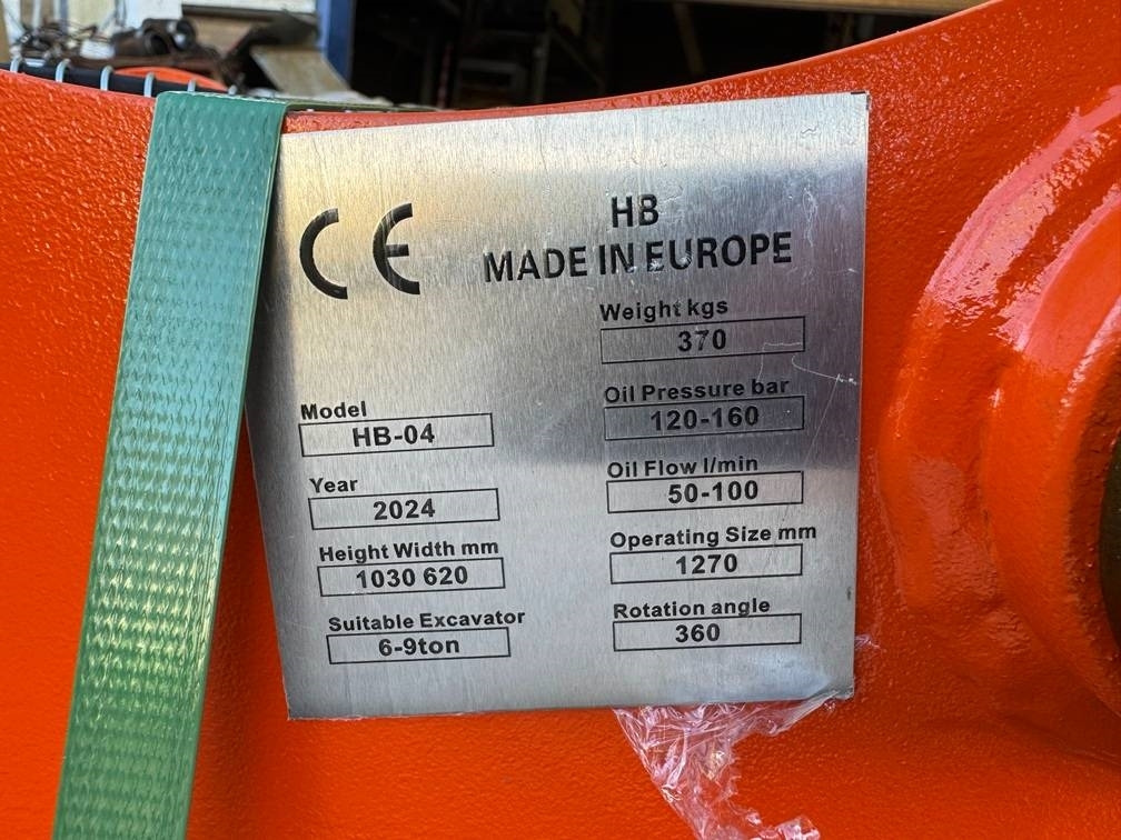 Hb -04 vibroplate - Παρελκόμενα για Κατασκευή μηχανήματα: φωτογραφία 5 Hb -04 vibroplate - Παρελκόμενα για Κατασκευή μηχανήματα: φωτογραφία 5