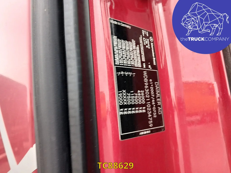 Φορτηγό μουσαμάς Mercedes-Benz Actros 2648: φωτογραφία 15 Φορτηγό μουσαμάς Mercedes-Benz Actros 2648: φωτογραφία 15