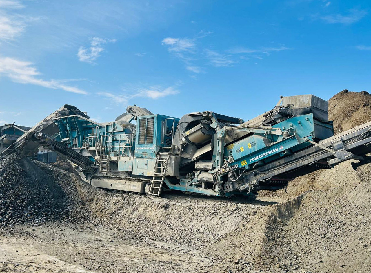 Powerscreen Trakpactor 320SR - Κρουστικός θραυστήρας: φωτογραφία 1 Powerscreen Trakpactor 320SR - Κρουστικός θραυστήρας: φωτογραφία 1