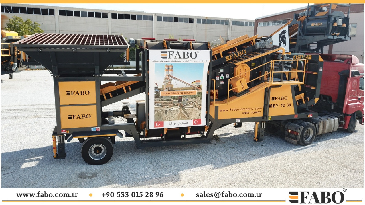 FABO mobile screen- mobile screening - Διαλογής: φωτογραφία 5 FABO mobile screen- mobile screening - Διαλογής: φωτογραφία 5
