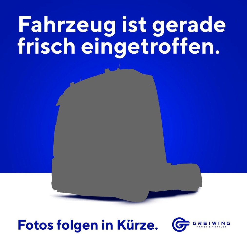 Schmitz Cargobull SKO 24/L - 13.4 FP 45 COOL - Επικαθήμενο ψυγείο: φωτογραφία 1 Schmitz Cargobull SKO 24/L - 13.4 FP 45 COOL - Επικαθήμενο ψυγείο: φωτογραφία 1