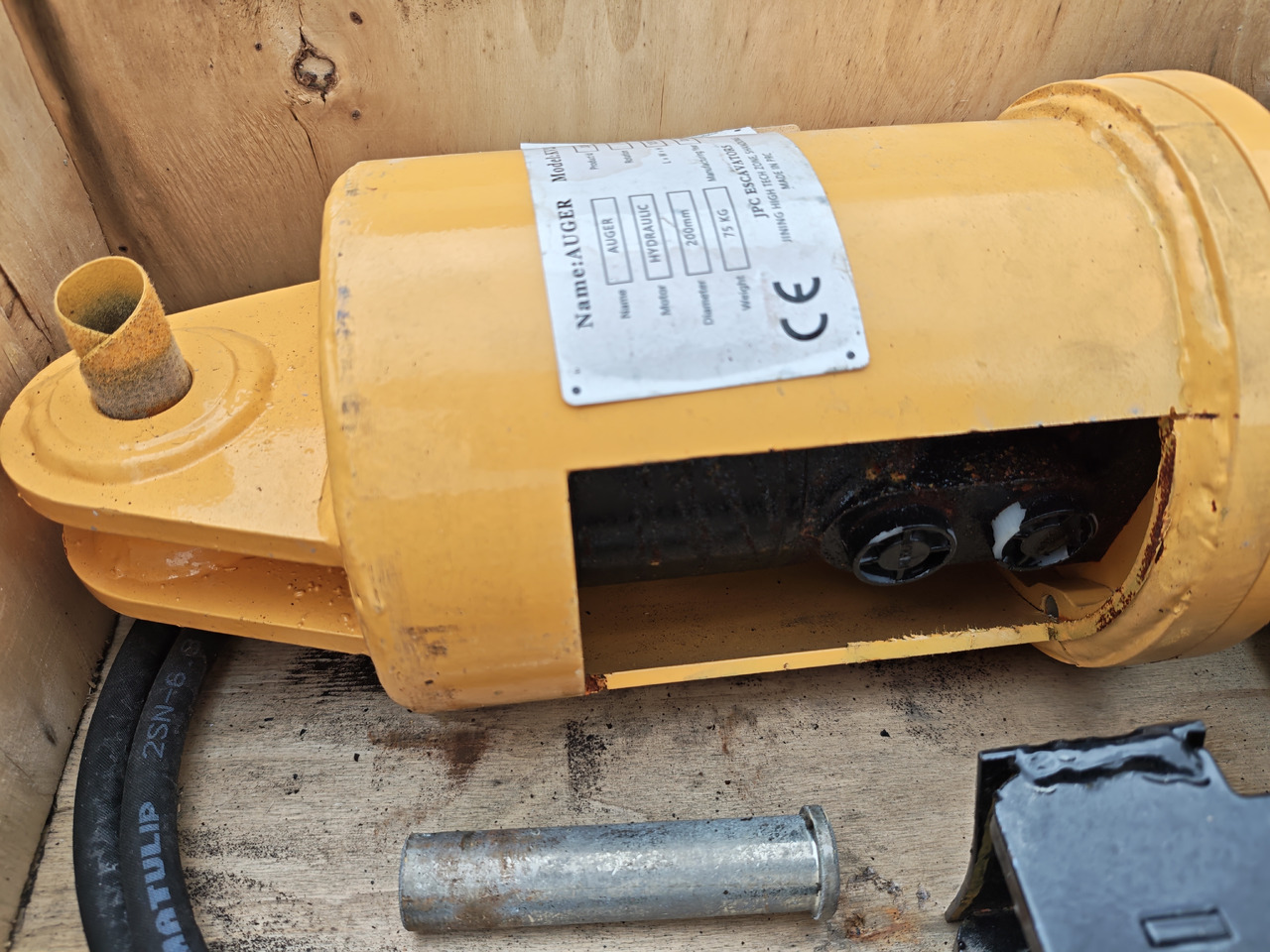 JPC KV200 - Αρίδα για Εκσκαφέας: φωτογραφία 3 JPC KV200 - Αρίδα για Εκσκαφέας: φωτογραφία 3