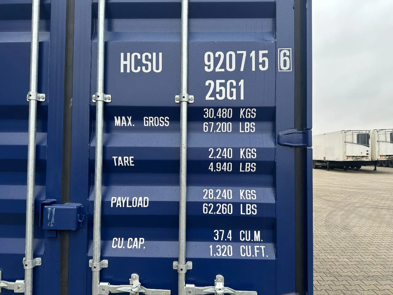 Καινούριο Εμπορευματοκιβώτιο Onbekend NEW 20FT HIGH CUBE DV 9'6" container, 3x available: φωτογραφία 15 Καινούριο Εμπορευματοκιβώτιο Onbekend NEW 20FT HIGH CUBE DV 9'6" container, 3x available: φωτογραφία 15