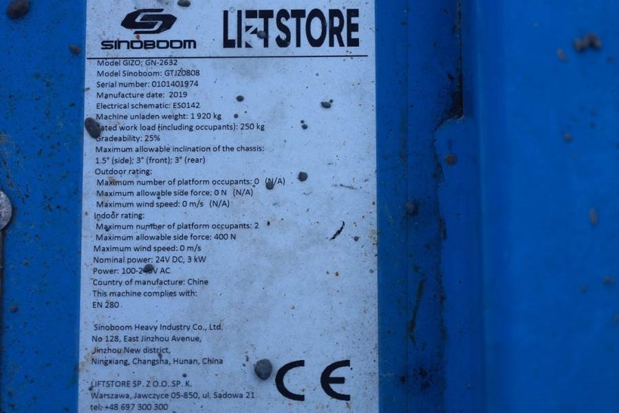 Sinoboom GN-2632 Electric, 10.1m Working Height, 250kg Capa - Ψαλιδωτό ανυψωτικό: φωτογραφία 5 Sinoboom GN-2632 Electric, 10.1m Working Height, 250kg Capa - Ψαλιδωτό ανυψωτικό: φωτογραφία 5