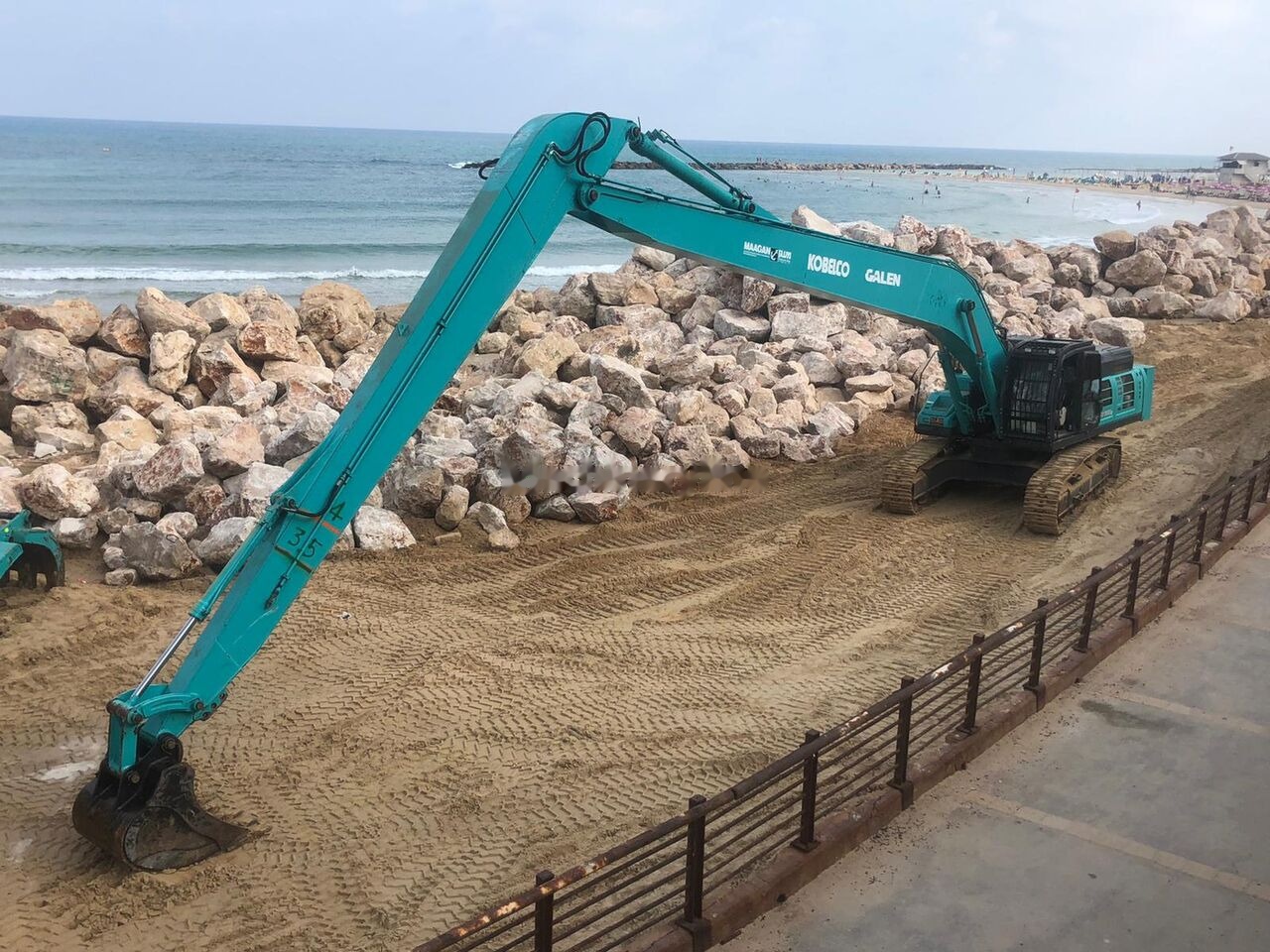 Galen Kobelco SK500 - Μπούμα για Εκσκαφέας: φωτογραφία 5 Galen Kobelco SK500 - Μπούμα για Εκσκαφέας: φωτογραφία 5