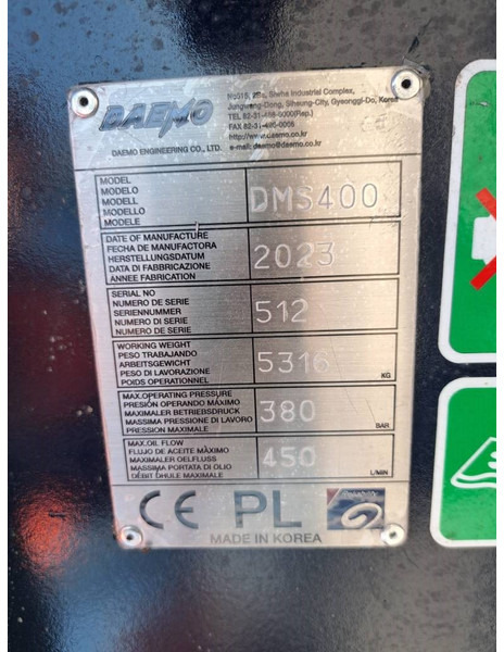 Daemo DMS400 HX300 ophanging - Ψαλίδι υδραυλικό για Κατασκευή μηχανήματα: φωτογραφία 2 Daemo DMS400 HX300 ophanging - Ψαλίδι υδραυλικό για Κατασκευή μηχανήματα: φωτογραφία 2