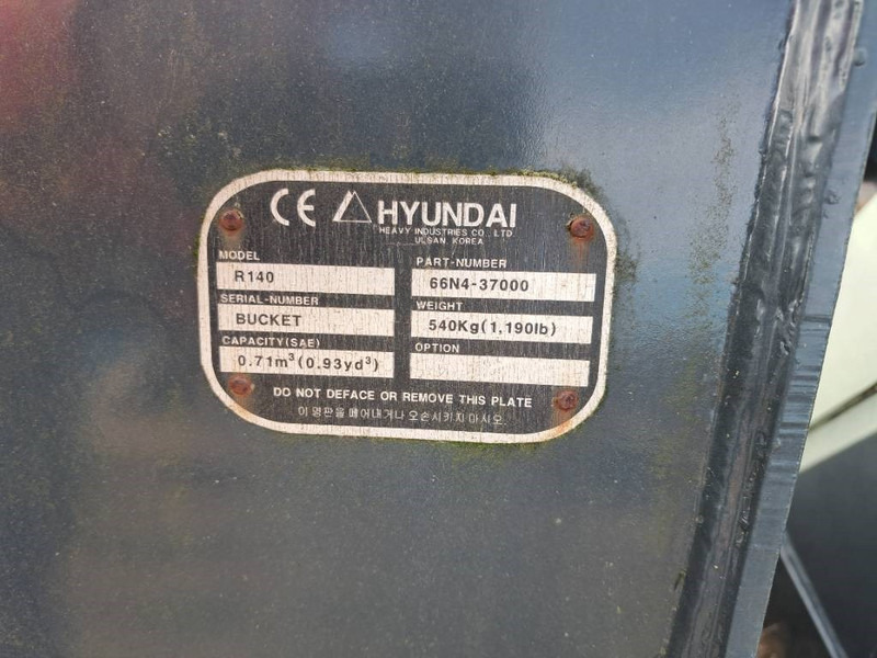 Hyundai Exacavator Digging Bucket 140, 6N4-37000 - Κουβας για Κατασκευή μηχανήματα: φωτογραφία 3 Hyundai Exacavator Digging Bucket 140, 6N4-37000 - Κουβας για Κατασκευή μηχανήματα: φωτογραφία 3