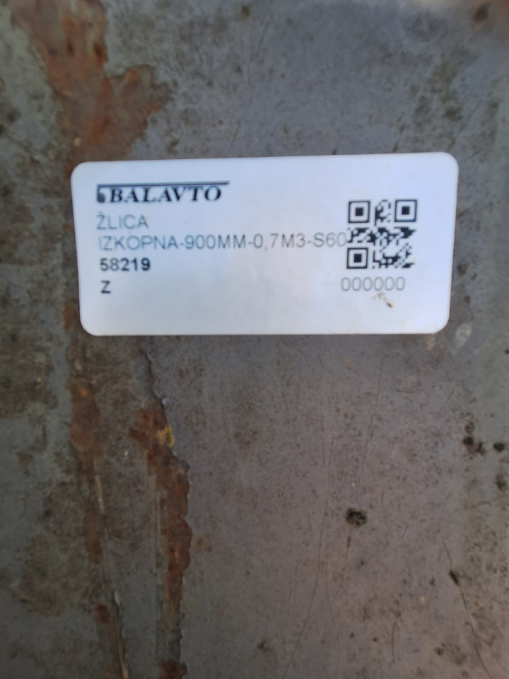 Götene Digging bucket 900 mm S60 - Κουβάς για εκσκαφέα: φωτογραφία 3 Götene Digging bucket 900 mm S60 - Κουβάς για εκσκαφέα: φωτογραφία 3